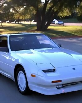 1988 Nissan 300ZX Factory Service Repair Manual INSTANT DOWNLOAD