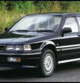 1989-1993 Mitsubishi Galant Factory Service Repair Manual INSTANT DOWNLOAD
