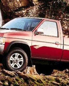 1989 Nissan Truck & Pathfinder D21 Series Factory Service Repair Manual INSTANT DOWNLOAD