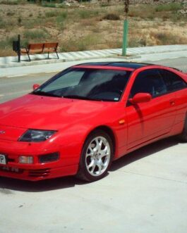 1994 Nissan 300ZX Service Repair Factory Manual INSTANT DOWNLOAD