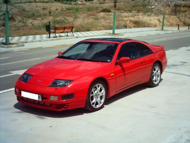 1994 Nissan 300ZX