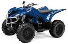 1995 2004 Yamaha YFM35FXG ATV Service Repair Manual INSTANT 1