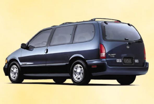 1996 Nissan Quest V40