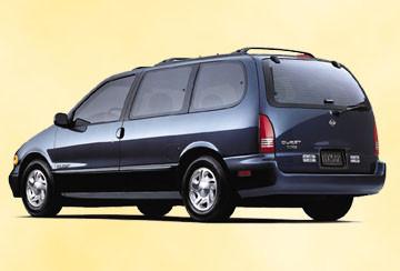 1997 nissan quest 1 6b8e771f b608 4017 9b2a 25fbc59f8c19