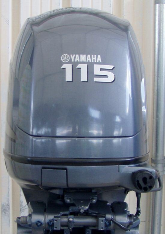 2002 2005 YAMAHA 115HP 4 STROKE OUTBOARD REPAIR MANUAL