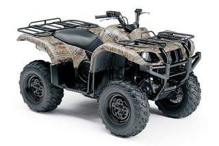 2002 2006 YAMAHA YFM660 GRIZZLY ATV REPAIR MANUAL