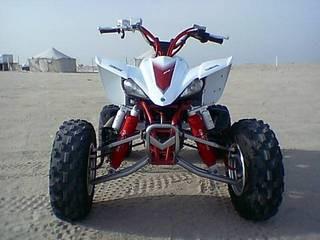 2003 2004 YAMAHA YFZ450 RAPTOR ATV REPAIR MANUAL 841f9d84 b877 406d 8d7e 74b129cf93f2