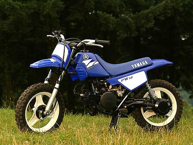 2003 Yamaha PW50 Owner lsquo s Motorcycle Service Manual