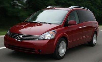 2004 Nissan Quest V42 Series Factory Service Repair Manual
