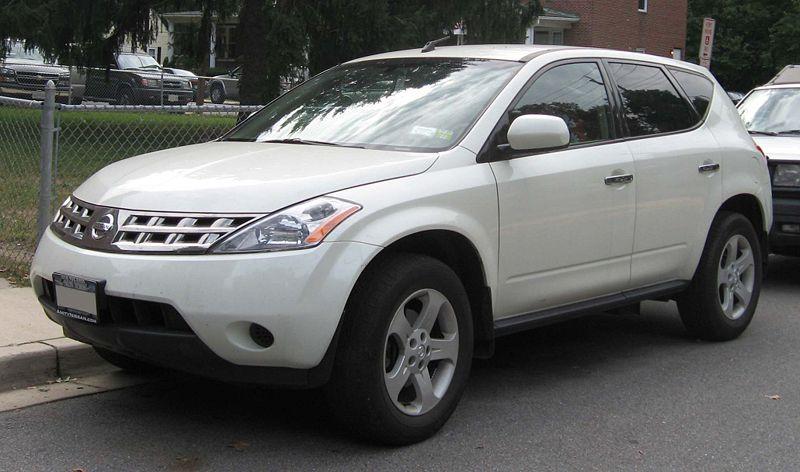 2006 Nissan Murano Service Repair Workshop Manual INSTANT