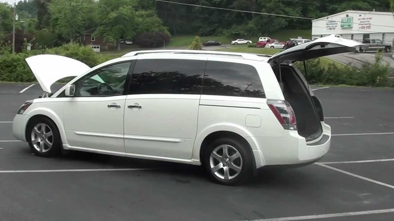 2008 Nissan Quest V42 Series Factory Service Repair Manual INSTANT DOWNLOAD