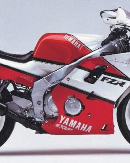 1990 Yamaha FZR250 Workshop Service Repair Manual