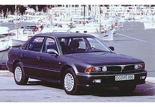 Complete 1991 1997 Mitsubishi Sigma