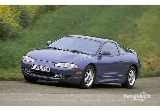 Complete 1996 1998 Mitsubishi Eclipse