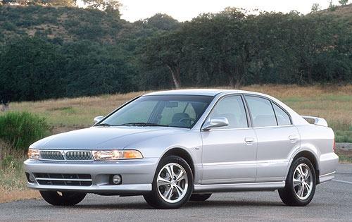 Complete 2001 Mitsubishi Galant