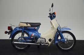HONDA C70 SCOOTER SERVICE REPAIR MANUAL 1980 1981 1982