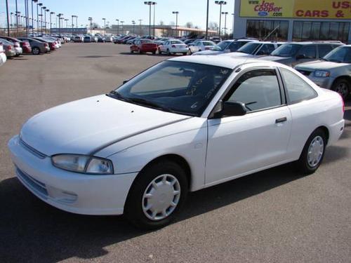 MITSUBISHI MIRAGE SERVICE REPAIR MANUAL 1997