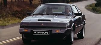 MITSUBISHI STARION 1982 1987