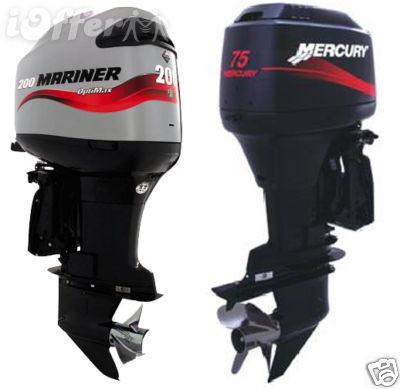 Mercury Outboard 1990 2000 2.5hp 275hp Service Repair Manual