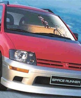 Mitsubishi Space Runner, Space Wagon Workshop Service Manual 1999 (English, Swedish, Spanish) (3,400+ pages, Searchable, Printable, Single-file PDF)