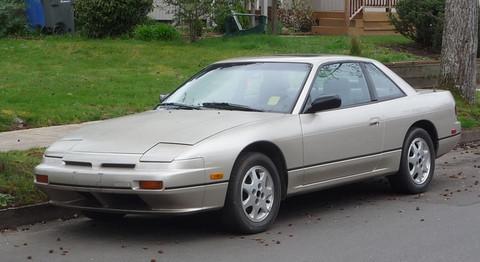NISSAN 240SX SERVICE REPAIR MANUALS 1989 1990