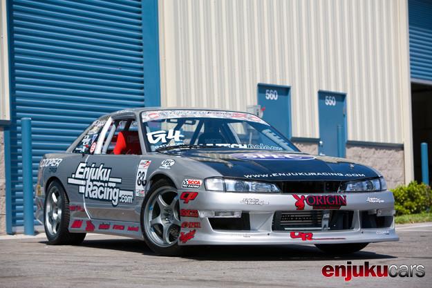 Nissan 240SX Model S13 Series Service Repair Manual 1990