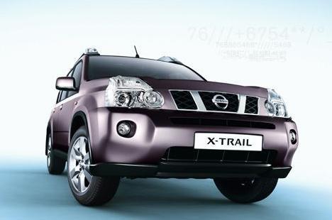 Secure Download NISSAN X TRAIL SERVICE REPAIR MANUAL 2005 2006