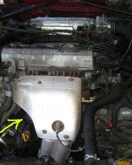 1998 Toyota 3S-FE Engine Service Repair Manual