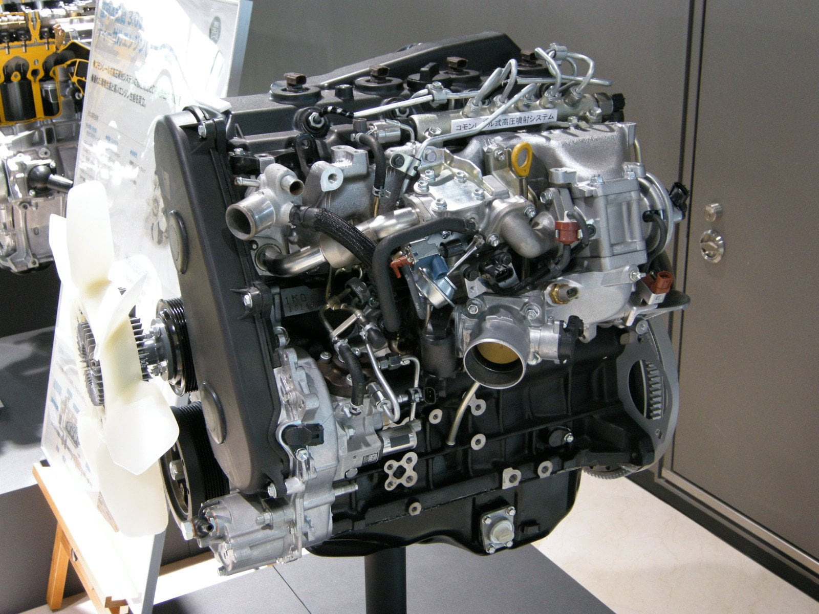 Toyota 1KD FTV Engine 01