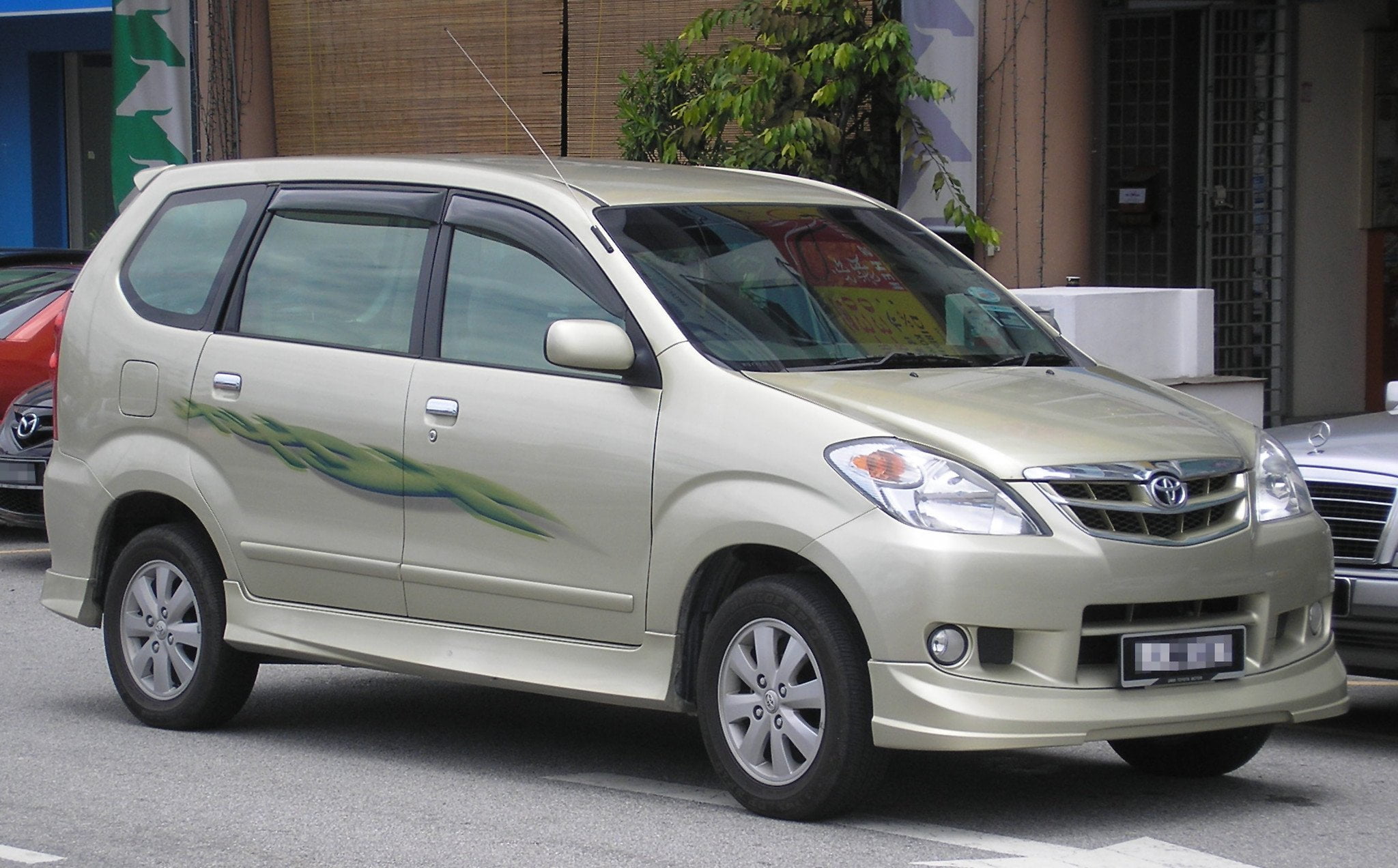 Toyota Avanza first generation first facelift front Serdang
