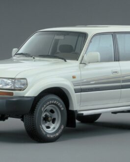 Toyota Landcruiser 80 Series 1990-1997 Workshop Manual