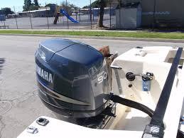 Yamaha Supplement F90 outboard service repair manual