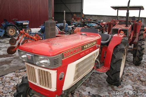 Yanmar YM2000BD Compact Tractor Workshop Service Repair Manual