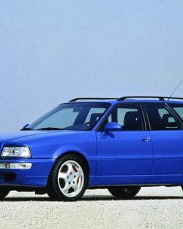 1995  Audi Avant Rs2 Factory Service Repair Manual Pdf