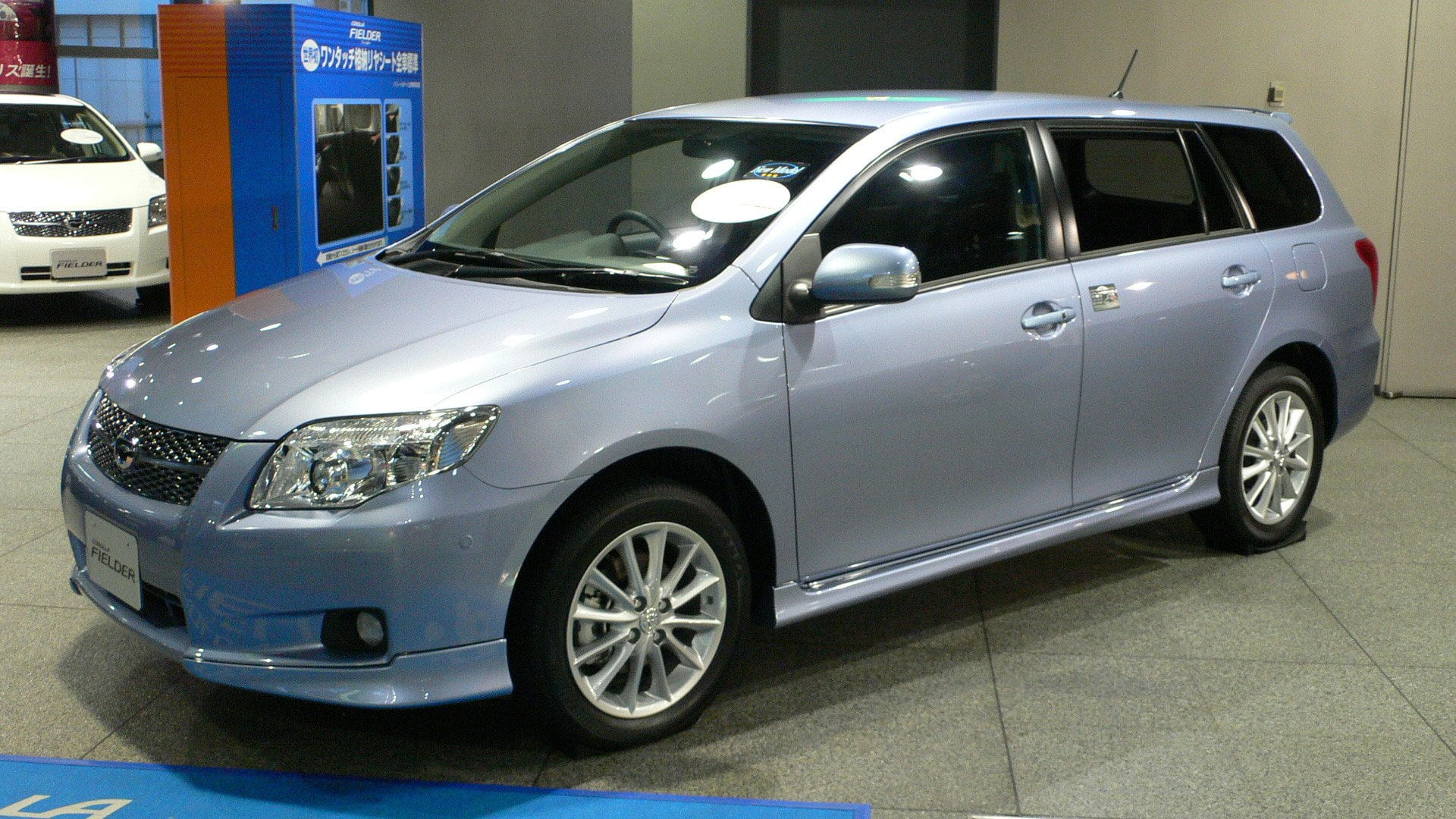 front side view